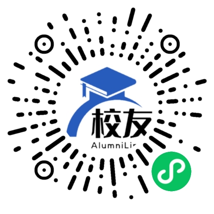 越西县中所中学校友通,校友会