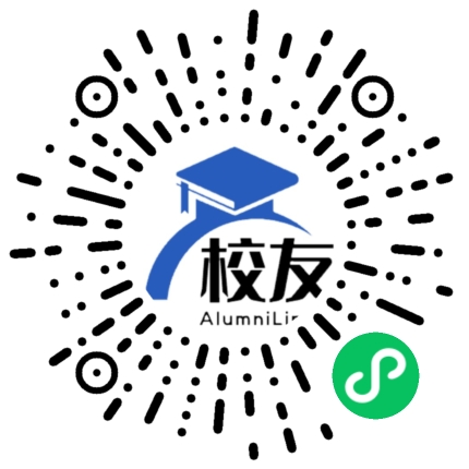 贵州省平塘县第二中学校友通,校友会