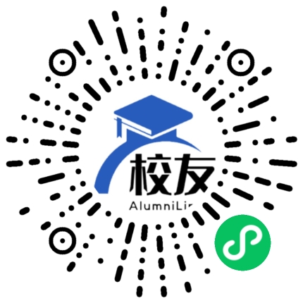 南京行知实验中学校友通,校友会