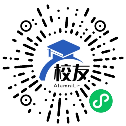 贵州省织金县第四中学校友通,校友会