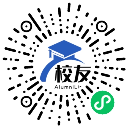 南阳医学高等专科学校校友通,校友会