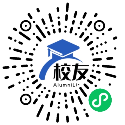 岳阳市君山区许市中学校友通,校友会