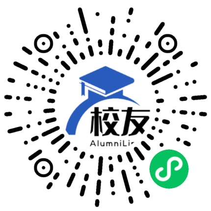 湖北民族大学校友通,校友会