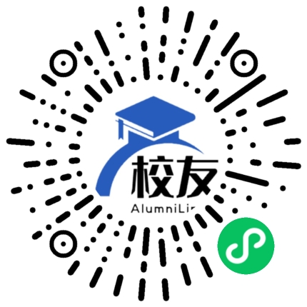江苏省溧阳中学校友通,校友会