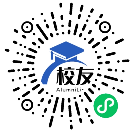 北大附中成都实验学校校友通,校友会