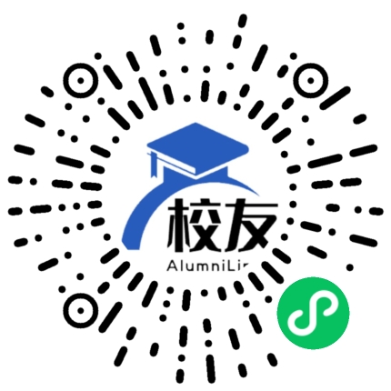 杭州天目外国语学校校友通，校友会