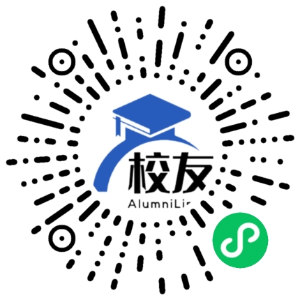 北京市第一一五中学校友通,校友会