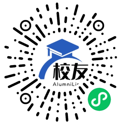 彭州市中学校友通,校友会
