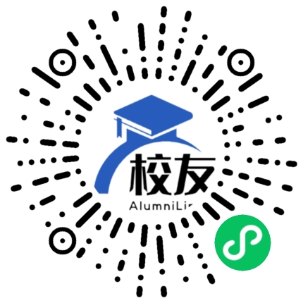 厦门市海沧中学校友通,校友会