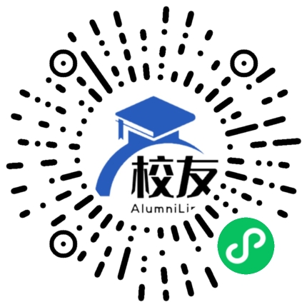 台山培正中学校友通,校友会