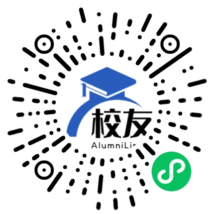 苏州大学附属中学校友通，校友会