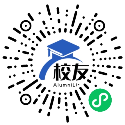 元阳县大坪乡中学校友通，校友会