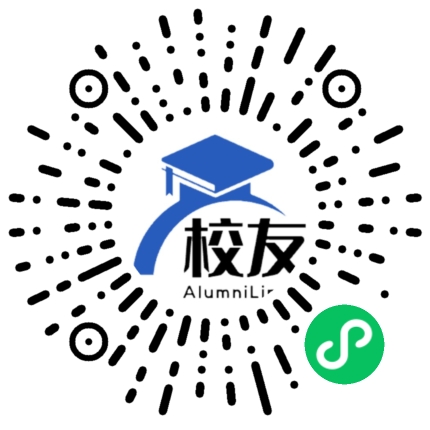 张家港市乐余高级中学校友通,校友会