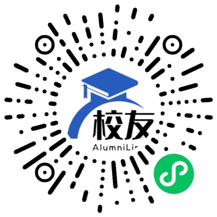 津市市翊武中学校友通,校友会