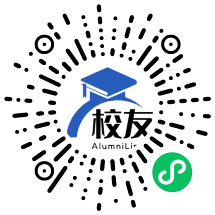 德州学院校友通,校友会