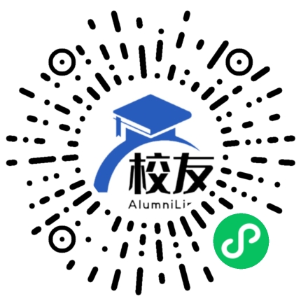 资中县新桥中学校友通,校友会