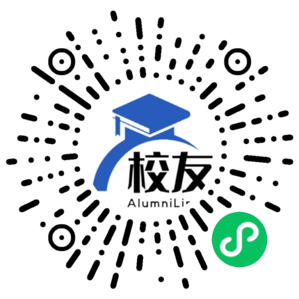 滇池学院校友通,校友会