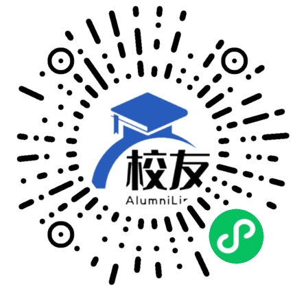 福州金山学校校友通,校友会