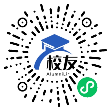 隆回县山界乡罗白中学校友通,校友会