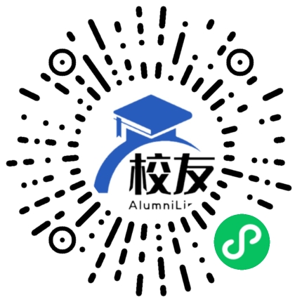 台山市鹏权中学校友通,校友会