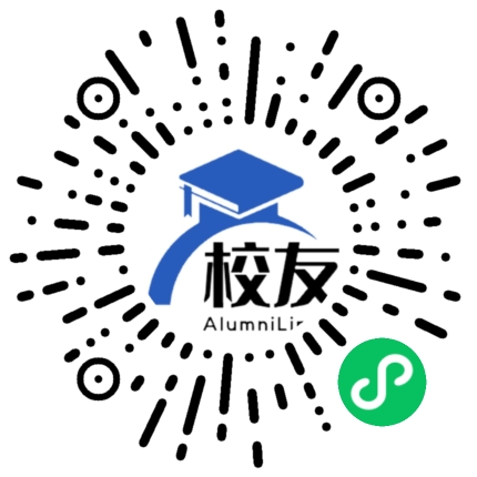 北京市第六十二中学校友通,校友会