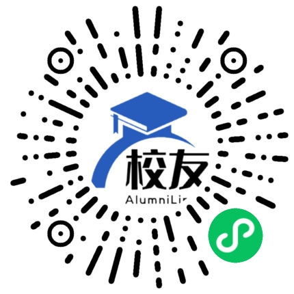 崇州市梓潼乡中学校友通,校友会