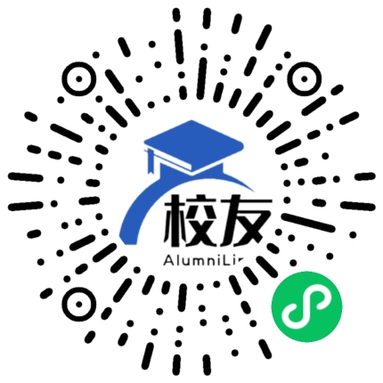 前埔中学校友通,校友会