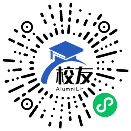 甘肃中医药大学校友通,校友会