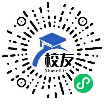 澄江县第七中学校友通,校友会
