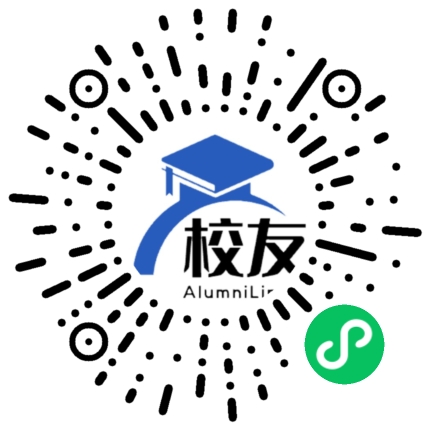 重庆文理学院校友通,校友会