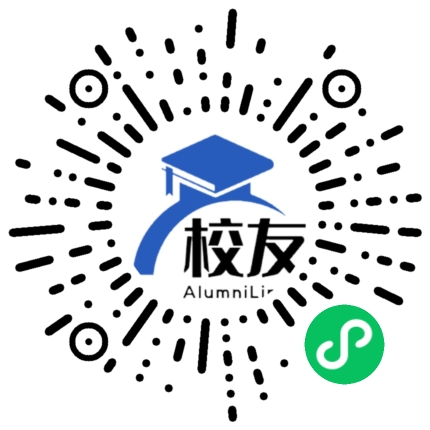 广东省云浮市云浮中学校友通，校友会