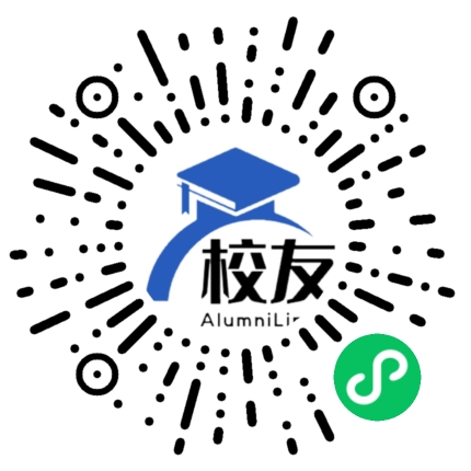 广州市天河区培智学校校友通,校友会
