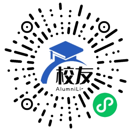 贵阳市花溪第四中学校友通,校友会