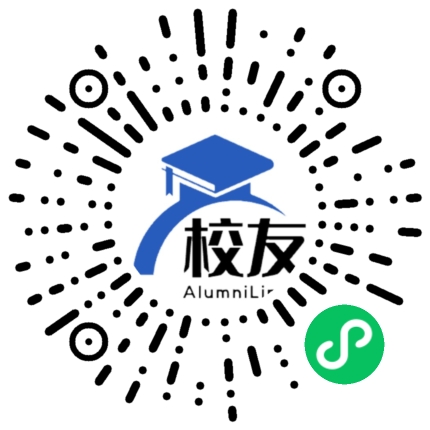 口泉六中校友通，校友会