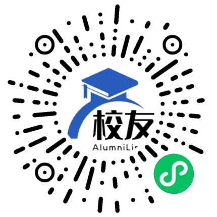 大方县响水乡响水中学校友通,校友会