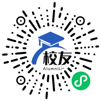 贵阳市二十六中学校友通,校友会