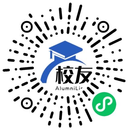 赣南师范大学科技学院校友通,校友会