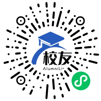 吉利学院校友通,校友会