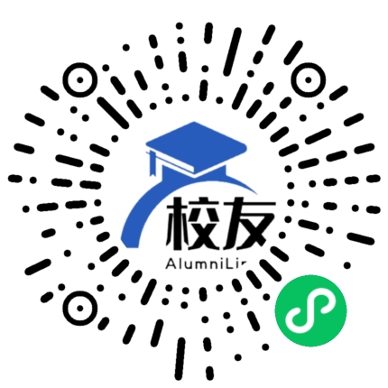 泸州市江阳区泰安镇中学校友通,校友会