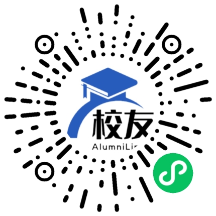 北京市第一九六中学校友通,校友会