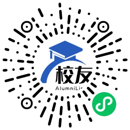 岑巩县水尾镇中学校友通，校友会