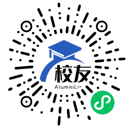 西安飞机工业公司职工工学院校友通,校友会
