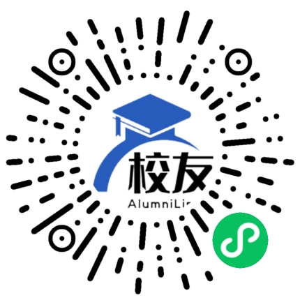 珠海市第三中学校友通,校友会