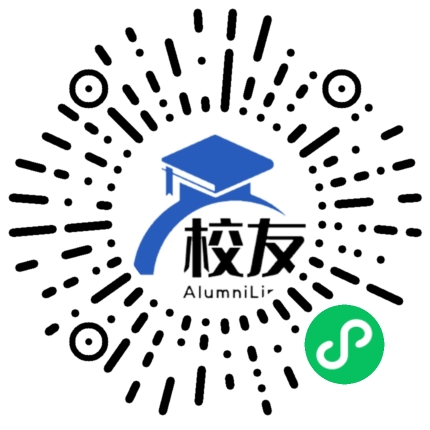高县落润乡中学校友通,校友会