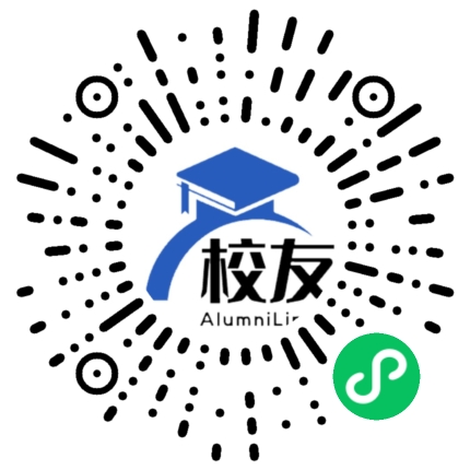 遂宁市市中区老池乡中学校友通,校友会