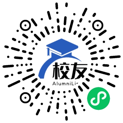 重庆市合川瑞山中学校友通,校友会