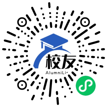 开县汉丰中学校友通,校友会