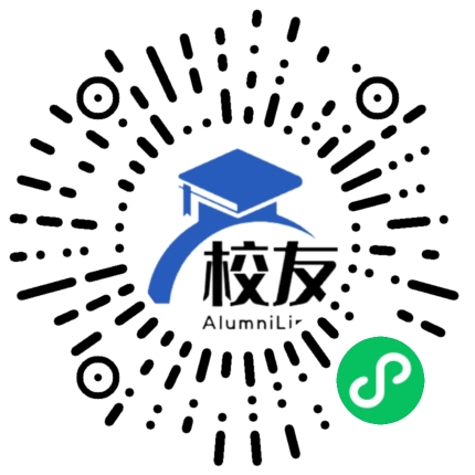 石屏县冒合中学校友通,校友会