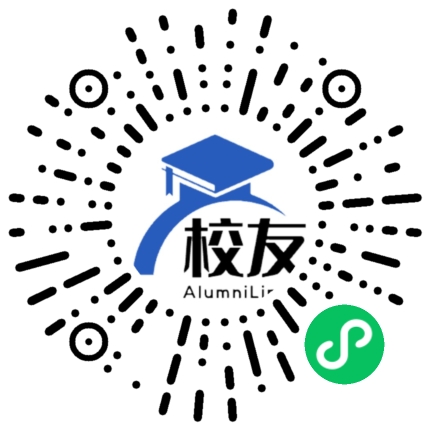 西藏职业技术学院校友通,校友会