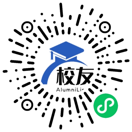 冕宁县大桥中学校友通，校友会